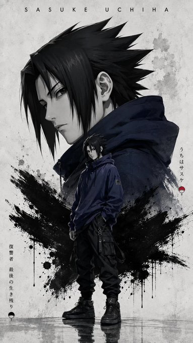 Naruto iPhone Wallpapers